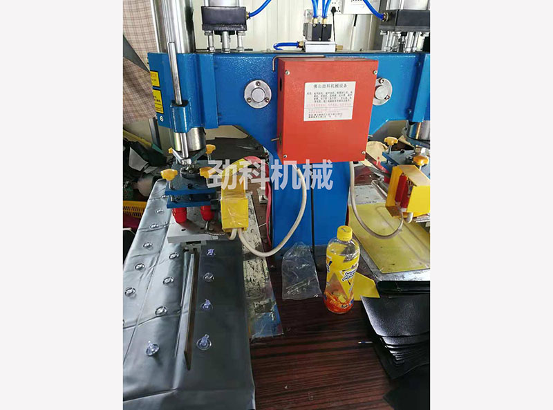 雙頭高周波機(jī)