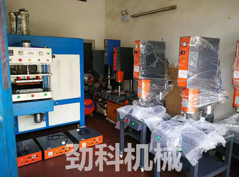 超聲波機(jī)