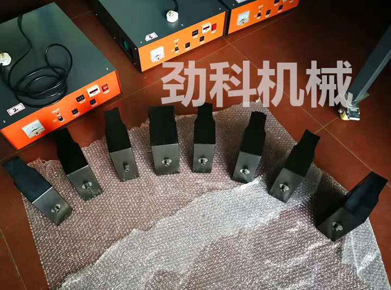超聲波模具