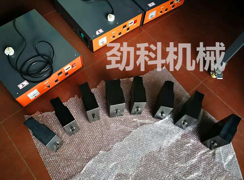 超聲波模具
